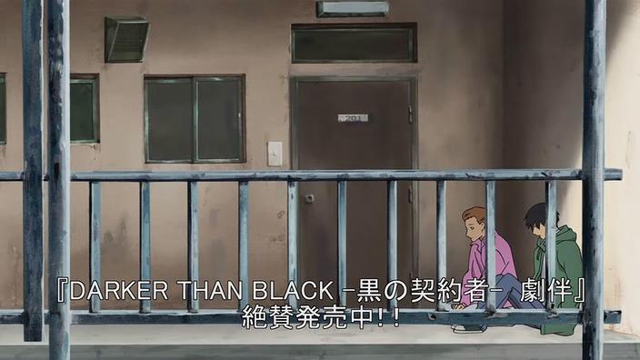 Otaku Gallery  / Anime e Manga / Darker than BLACK / Screen Shots / 18 - Una canzone d`amore cantata in una discarica (Seconda parte) / 053.jpg
